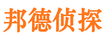 海勃湾出轨调查